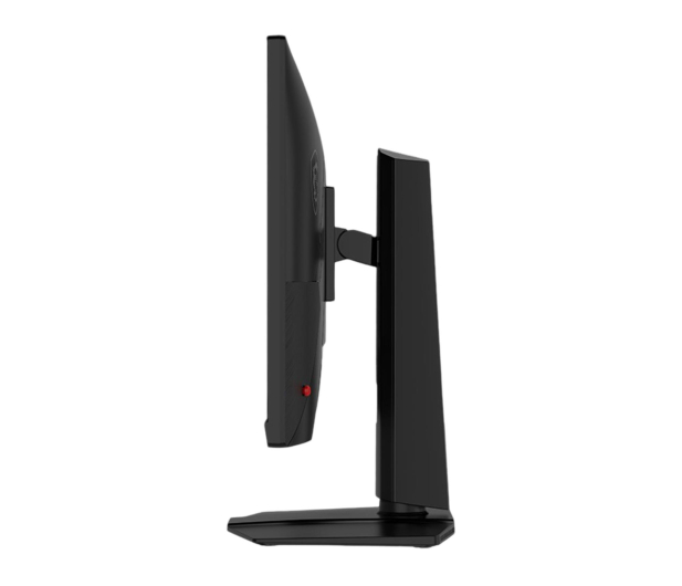 MSI MAG 272QPF E20 - 1356244 - zdjęcie 5